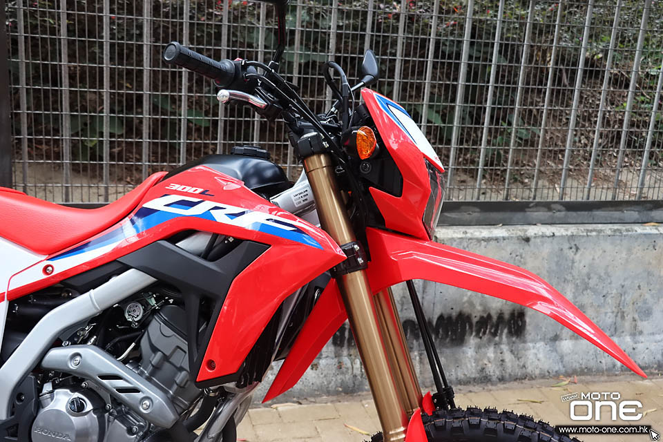 2021 HONDA CRF 300L