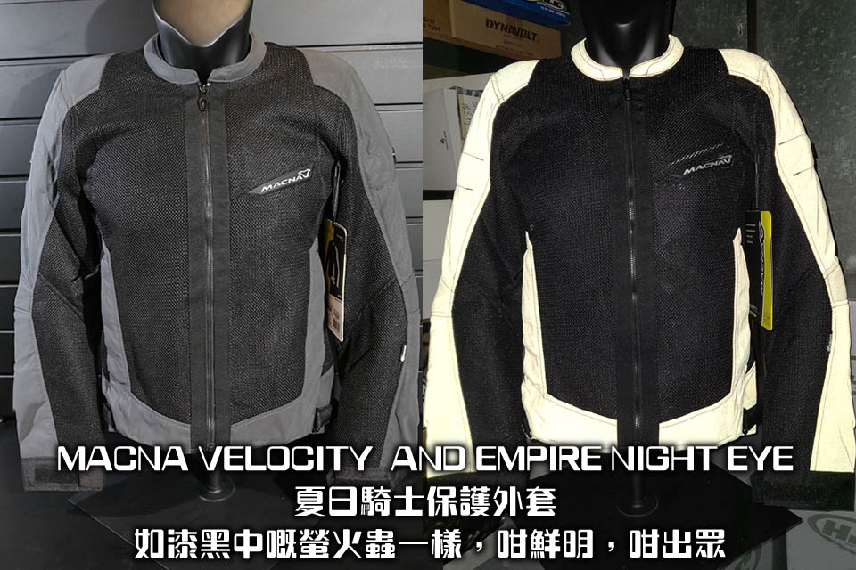 2021 MACNA VELOCITY AND EMPIRE NIGHT EYE