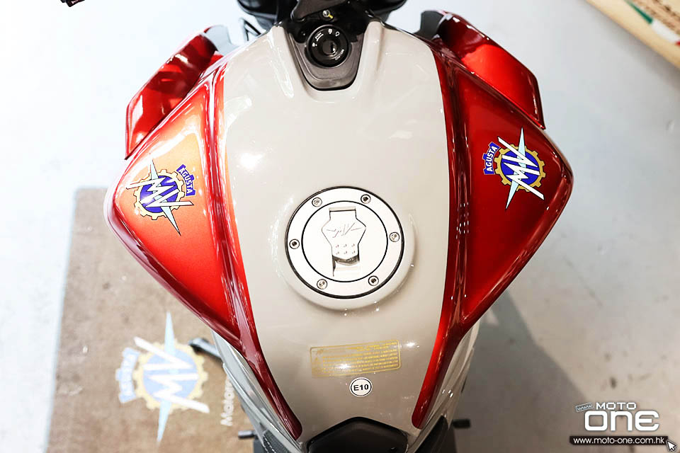 2021 MV AGUSTA Brutale 800 RR SCS