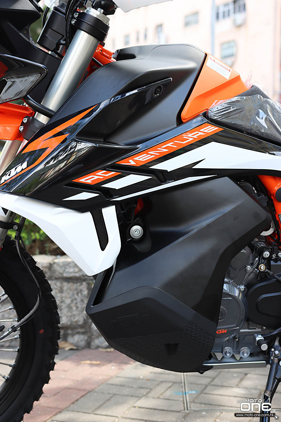 2021 KTM 890 ADVENTURE