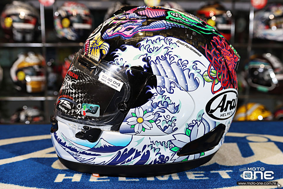 2021 Arai RX-7X SRC Super Racing Carbon