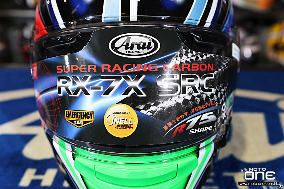 2021 Arai RX-7X SRC Super Racing Carbon