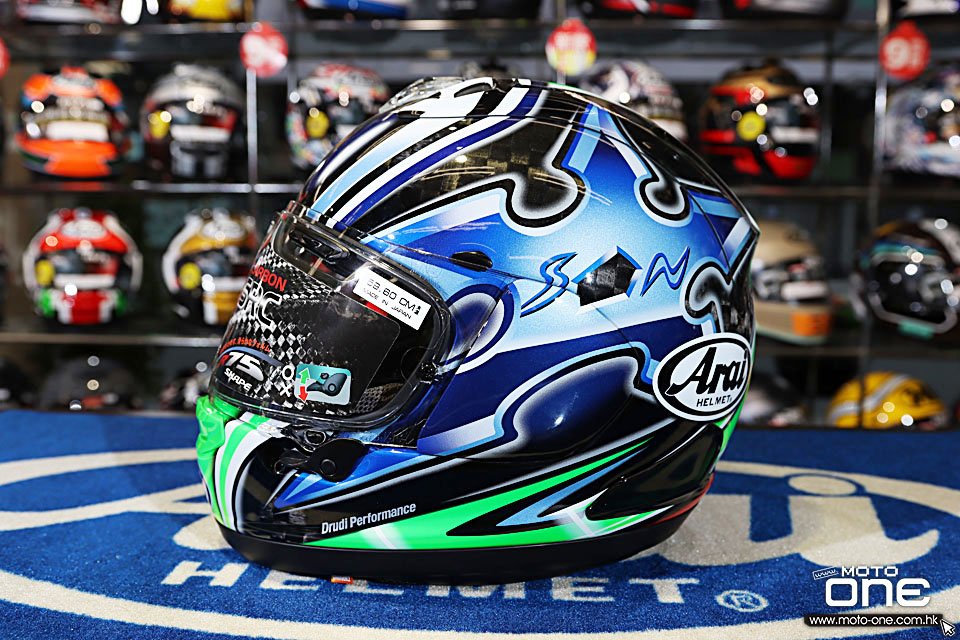 2021 Arai RX-7X SRC Super Racing Carbon