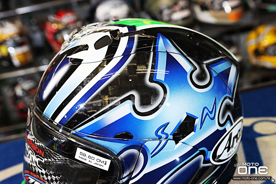 2021 Arai RX-7X SRC Super Racing Carbon