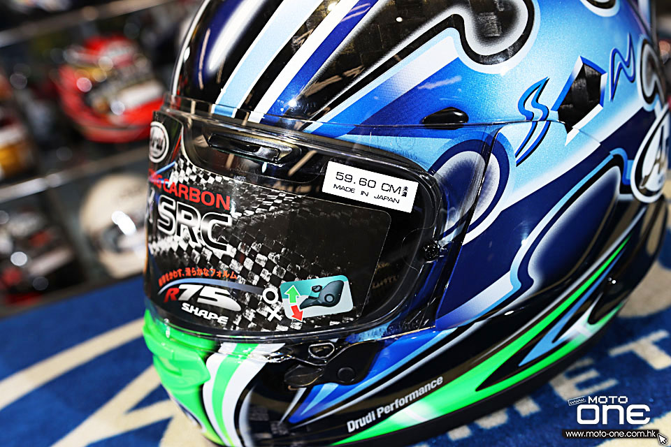 2021 Arai RX-7X SRC Super Racing Carbon