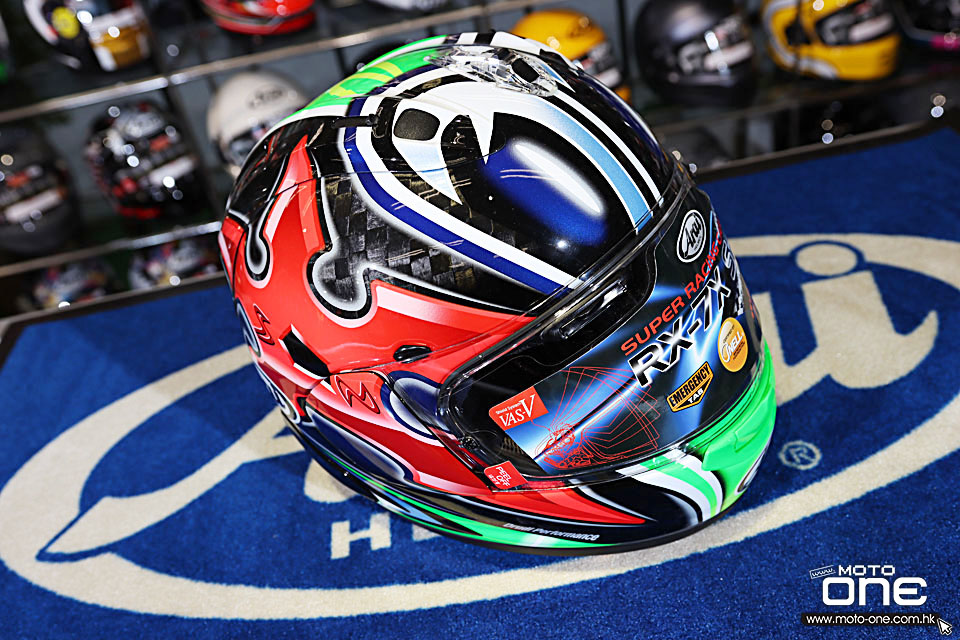 2021 Arai RX-7X SRC Super Racing Carbon