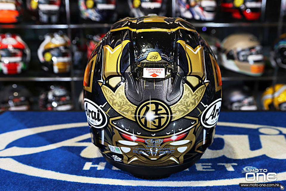 2021 Arai RX-7X SRC Super Racing Carbon