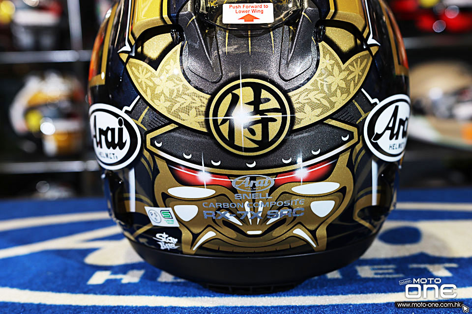 2021 Arai RX-7X SRC Super Racing Carbon