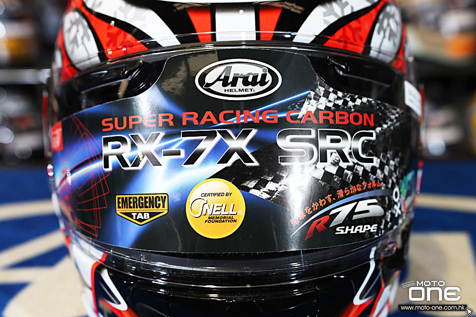 2021 Arai RX-7X SRC Super Racing Carbon