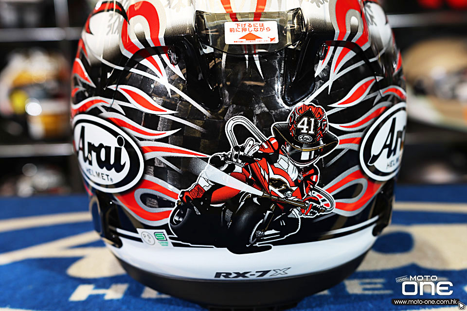 2021 Arai RX-7X SRC Super Racing Carbon
