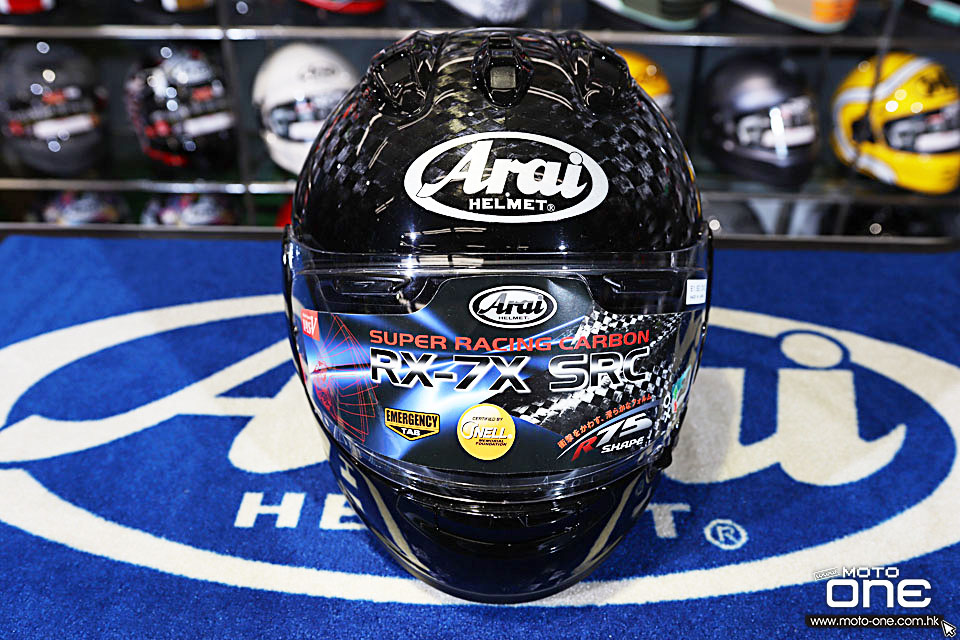 2021 Arai RX-7X SRC Super Racing Carbon