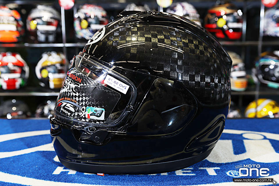 2021 Arai RX-7X SRC Super Racing Carbon