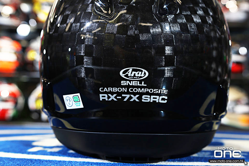 2021 Arai RX-7X SRC Super Racing Carbon