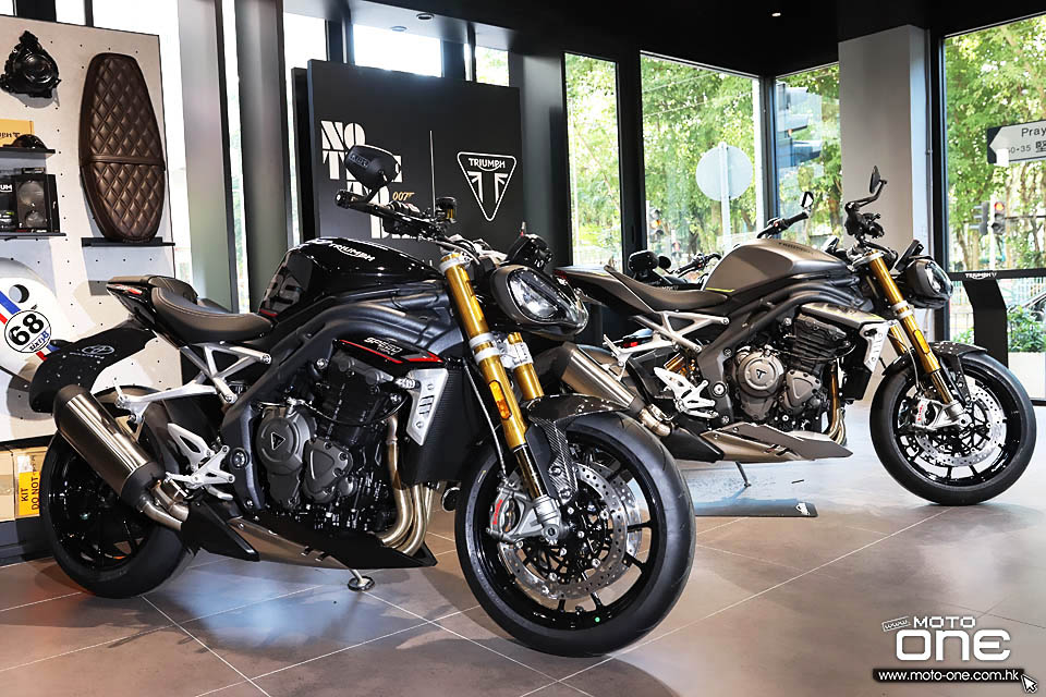 2021 Triumph Speed Triple 1200 RS