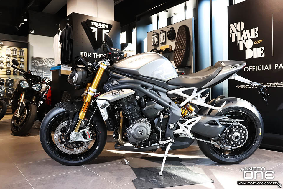 2021 Triumph Speed Triple 1200 RS