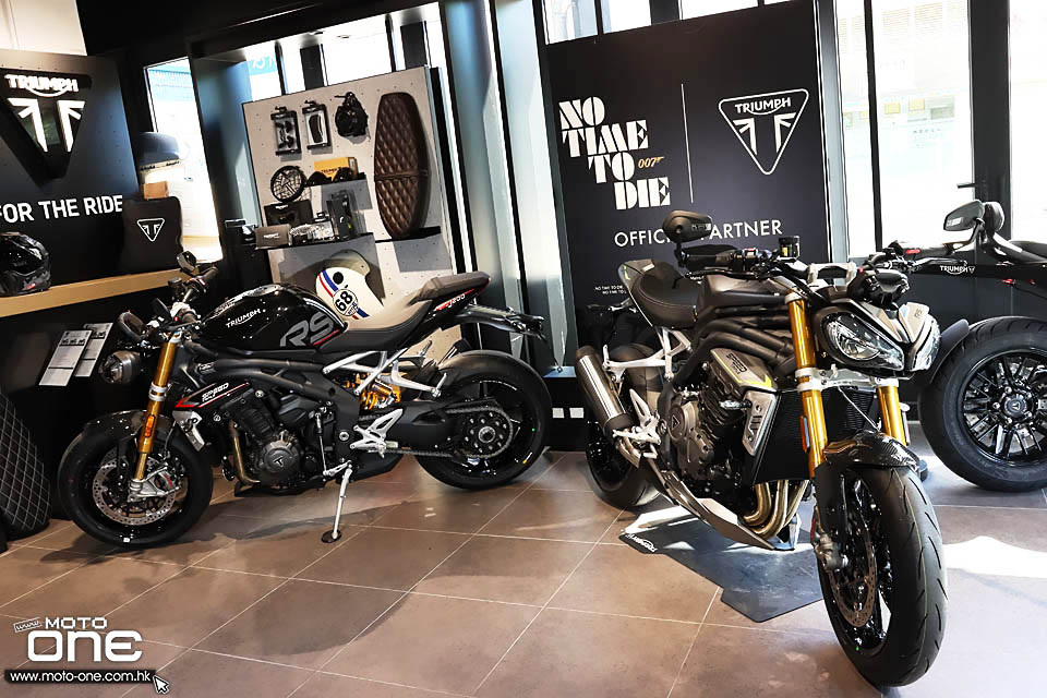 2021 Triumph Speed Triple 1200 RS