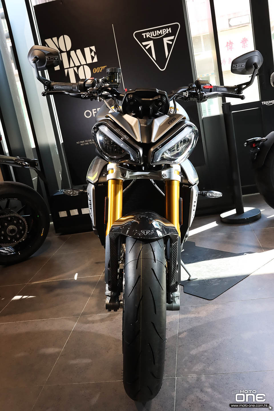 2021 Triumph Speed Triple 1200 RS