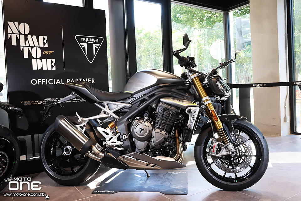 2021 Triumph Speed Triple 1200 RS