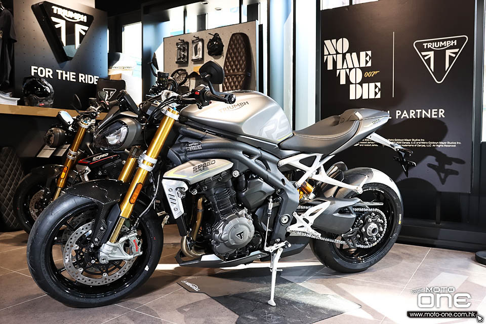 2021 Triumph Speed Triple 1200 RS