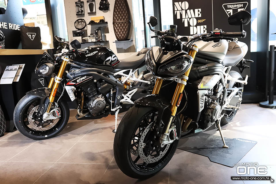 2021 Triumph Speed Triple 1200 RS