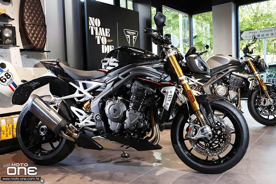 2021 Triumph Speed Triple 1200 RS