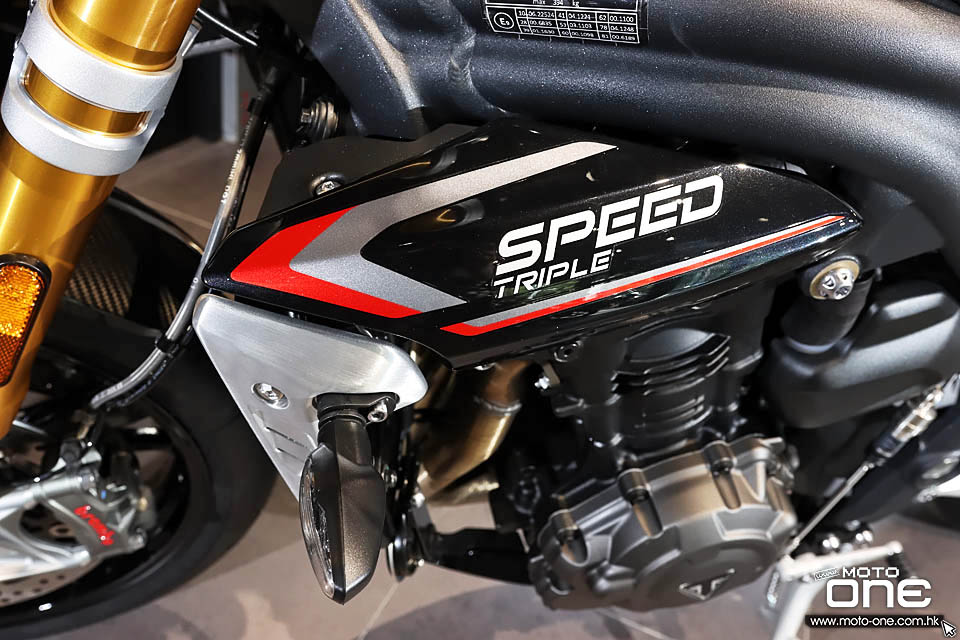 2021 Triumph Speed Triple 1200 RS