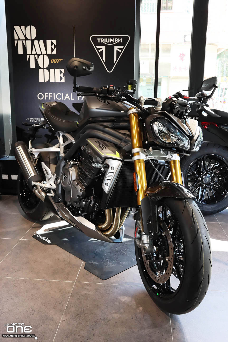 2021 Triumph Speed Triple 1200 RS