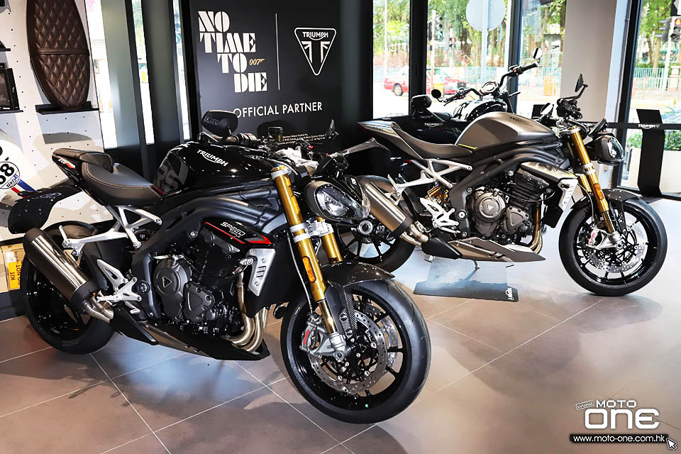 2021 Triumph Speed Triple 1200 RS