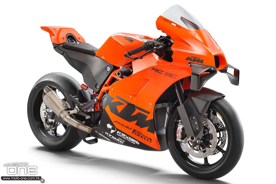 2022 KTM RC-8C track