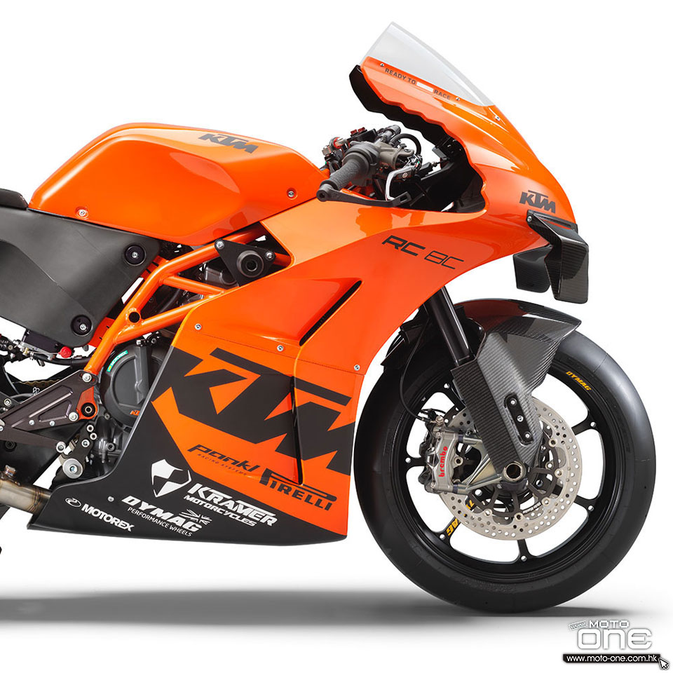 2022 KTM RC-8C track