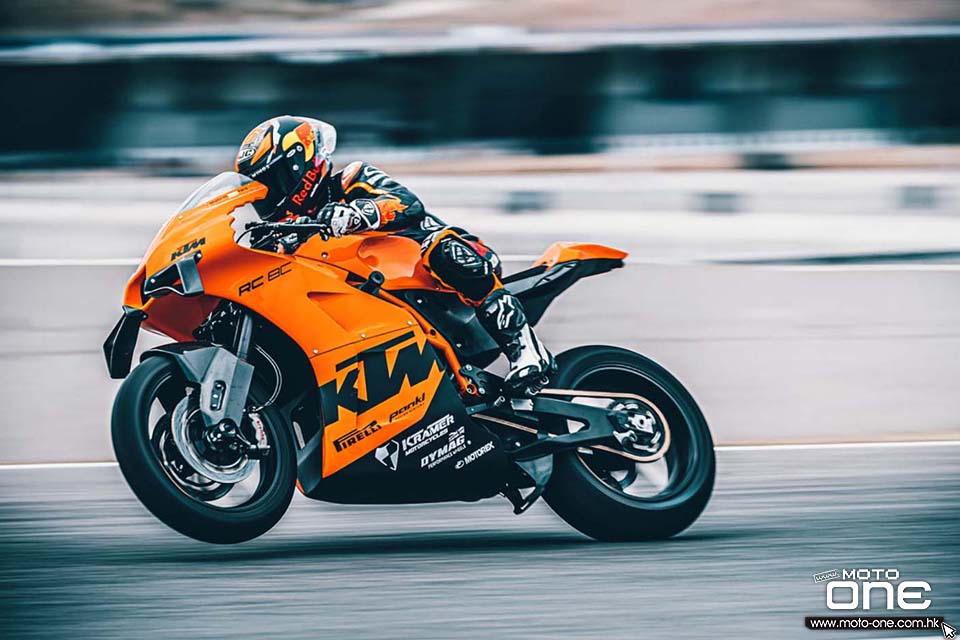 2022 KTM RC-8C track