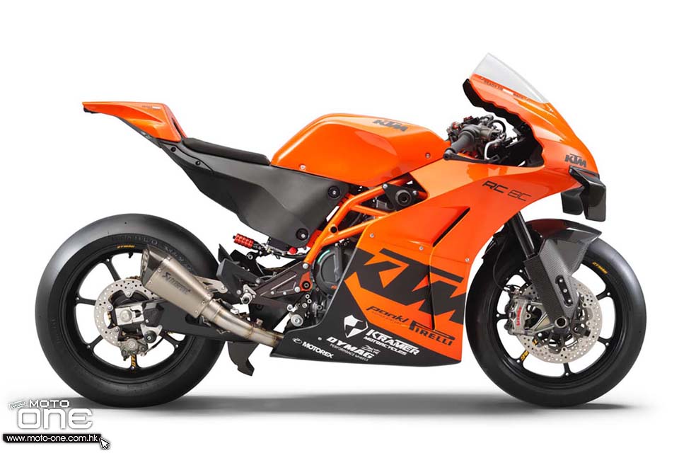 2022 KTM RC-8C track