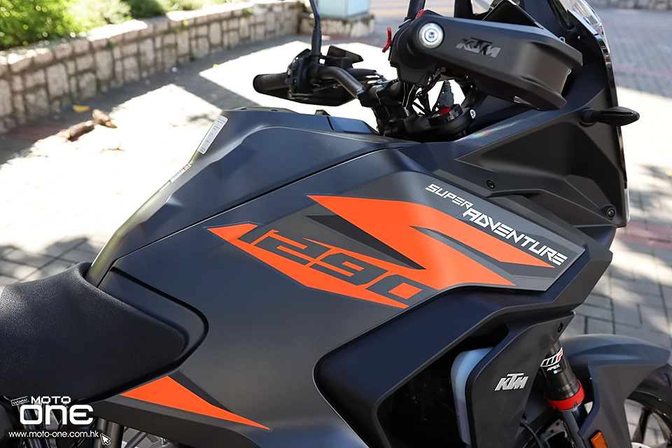 2021 KTM 1290 Super Adventure S