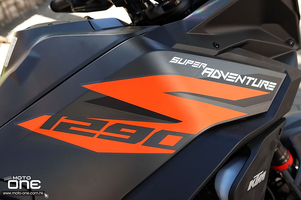 2021 KTM 1290 Super Adventure S