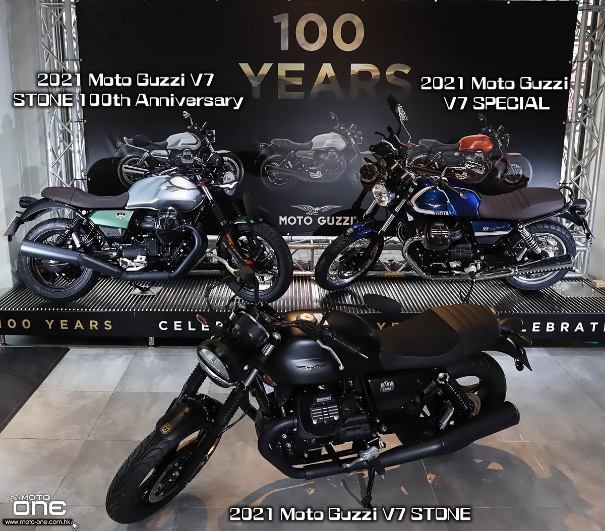 2021 Moto Guzzi V7 STONE 100th Anniversary