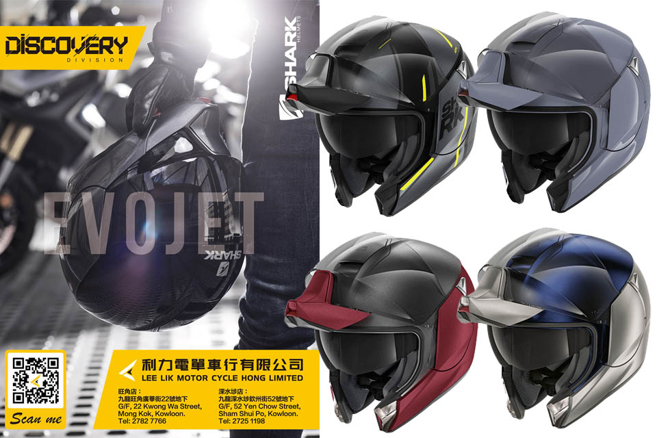 SHARK 2021 FUTURE HELMET EVO-JET