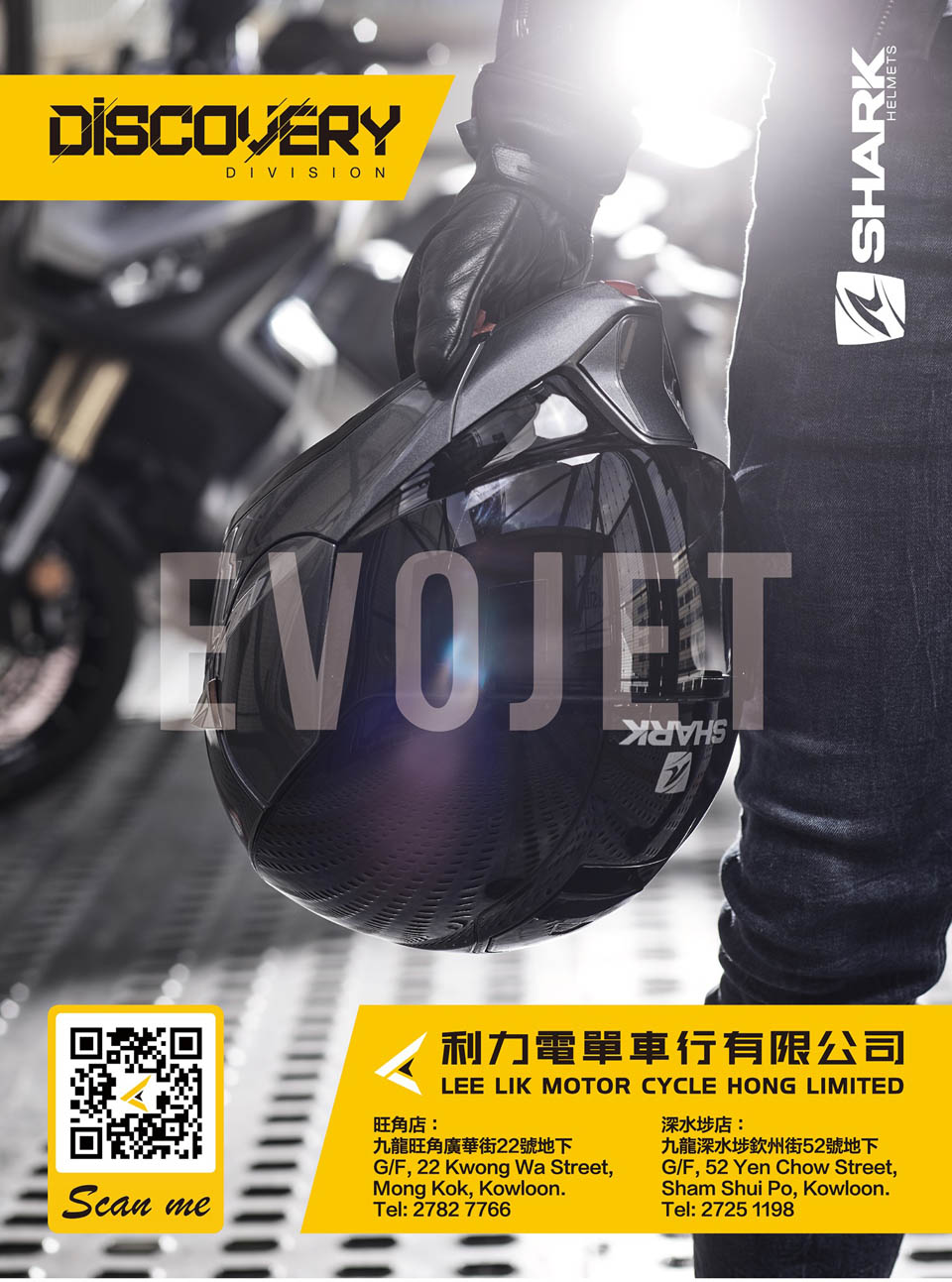 SHARK 2021 FUTURE HELMET EVO-JET