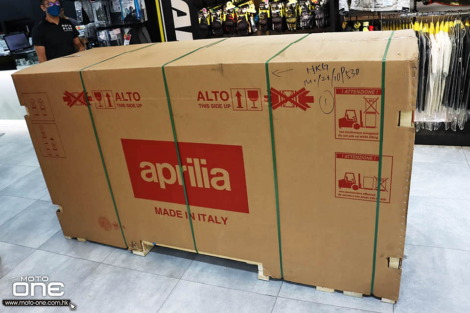 2021 Aprilia RSV4 Factory and Tuono V4 Factory