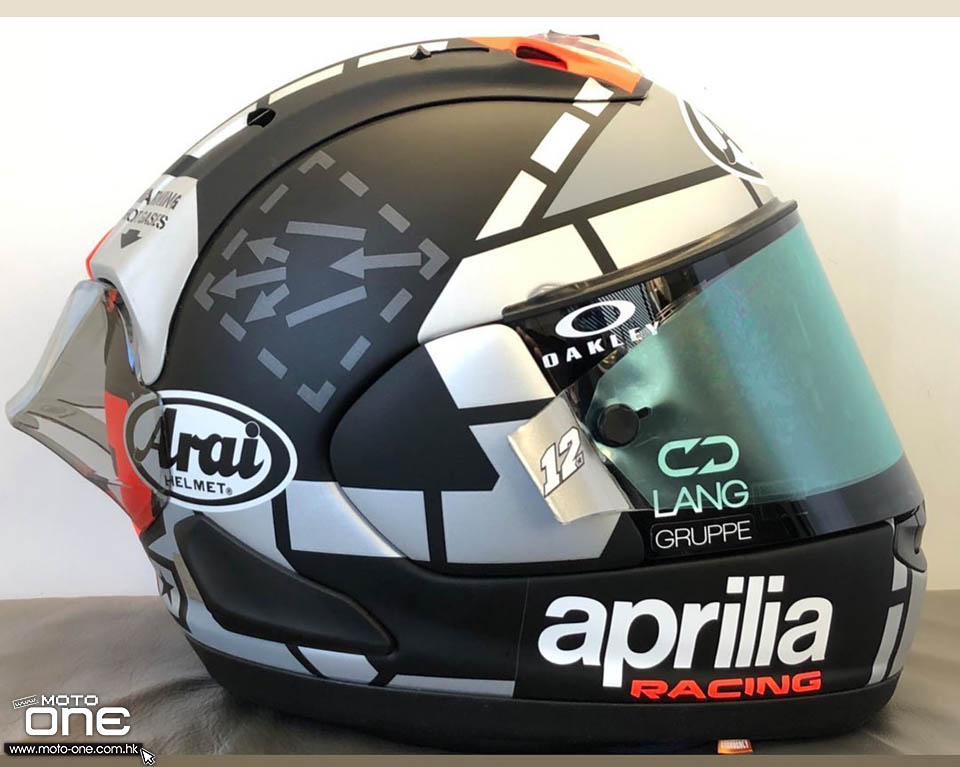 2021 Arai RX-7X x APRILIA Maverick VINALES