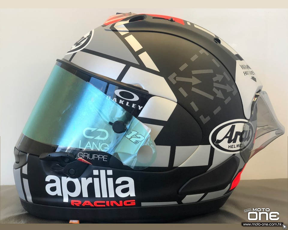 2021 Arai RX-7X x APRILIA Maverick VINALES