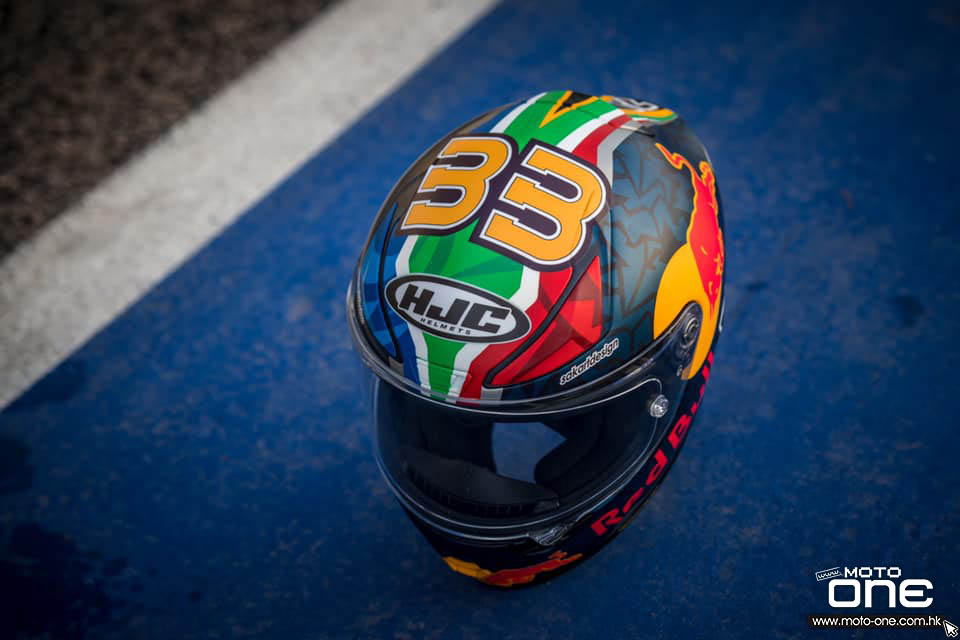 2021 Brad Binder HJC