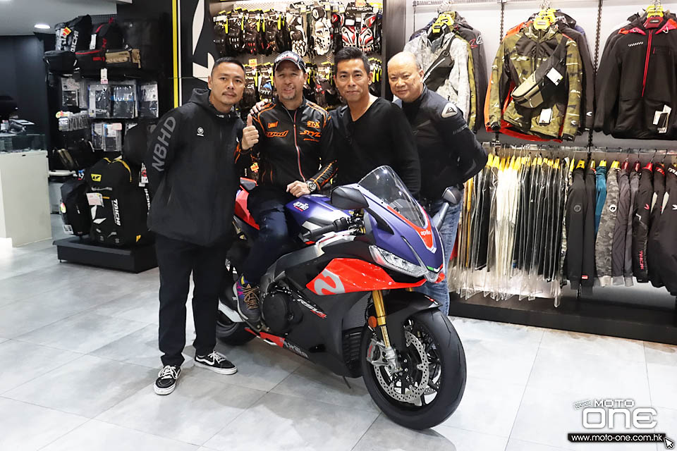 2021 APRILIA RSV4 OPEN BOX