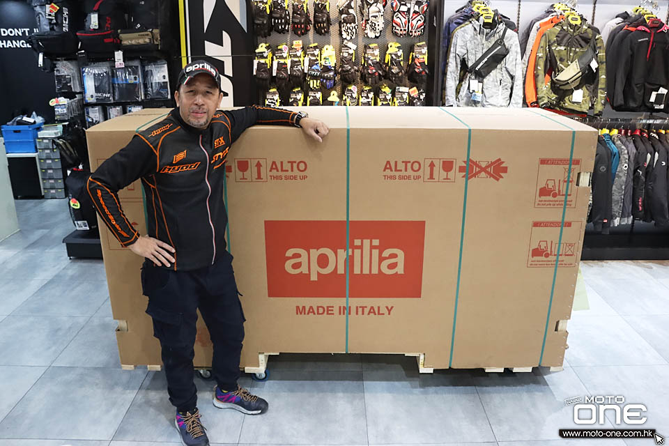 2021 APRILIA RSV4 OPEN BOX