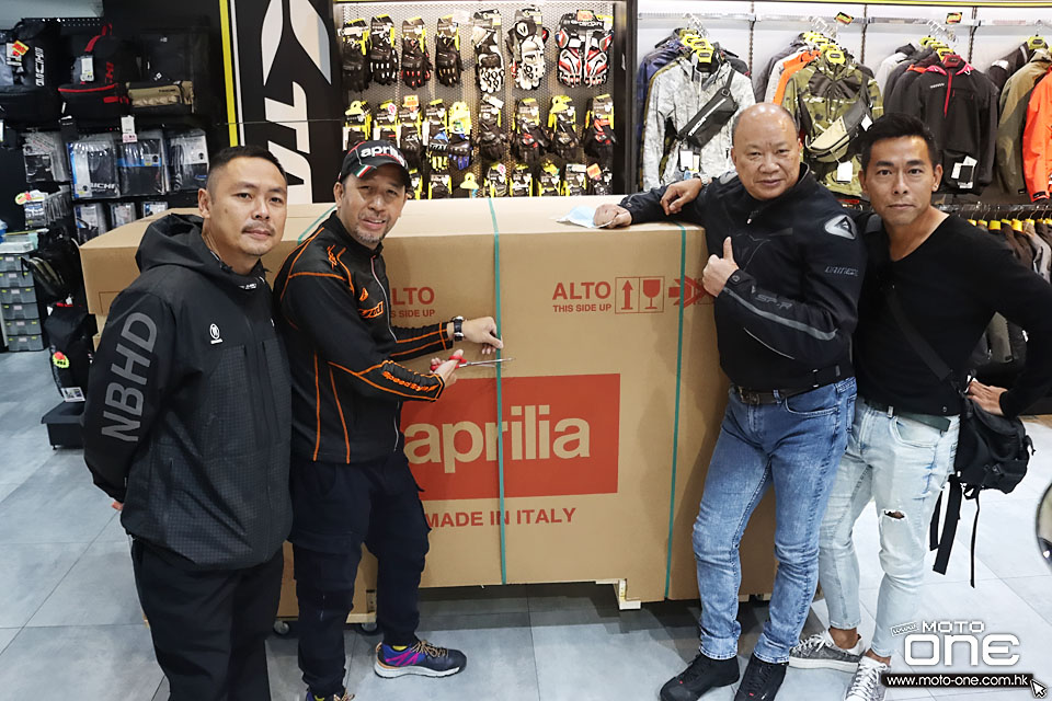 2021 APRILIA RSV4 OPEN BOX