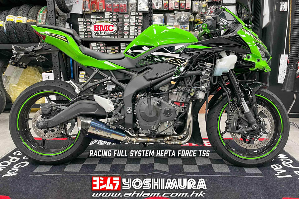 2021 Yoshimura HEPTA FORCE TSS ZX-25R