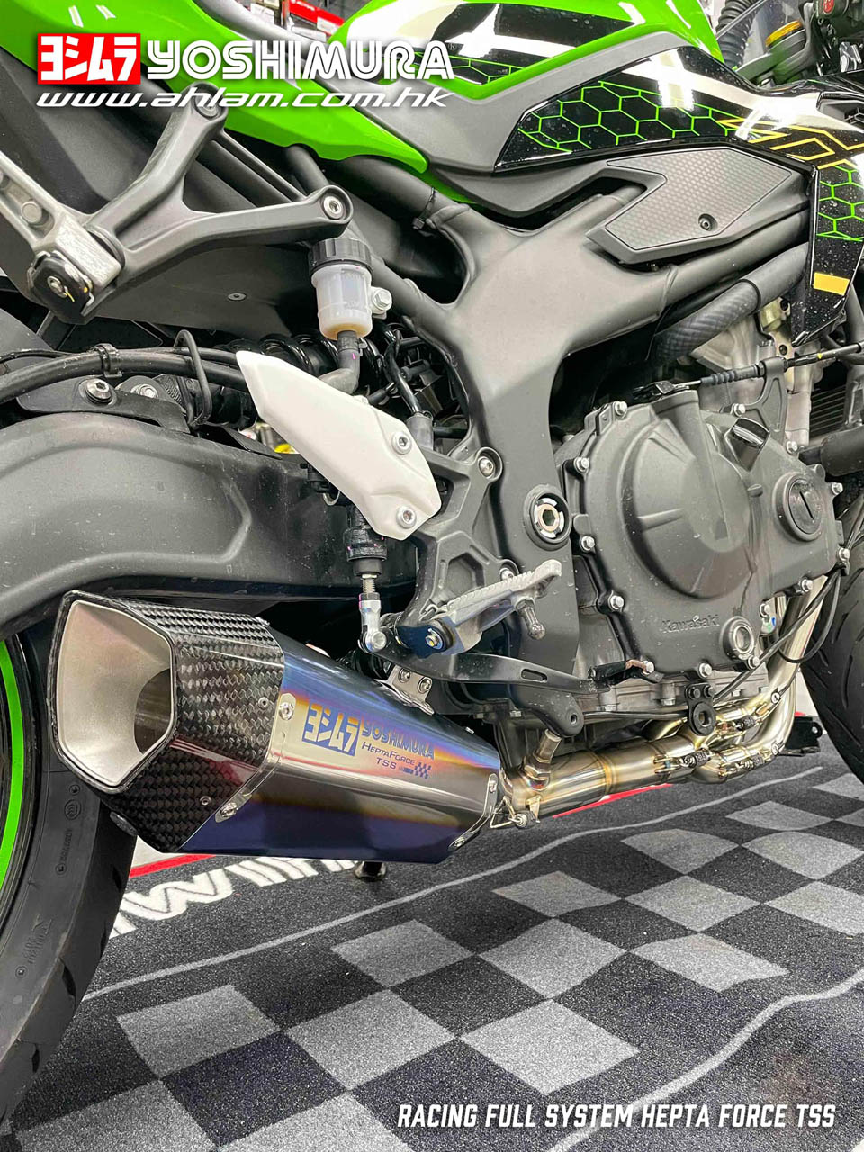 2021 Yoshimura HEPTA FORCE TSS ZX-25R