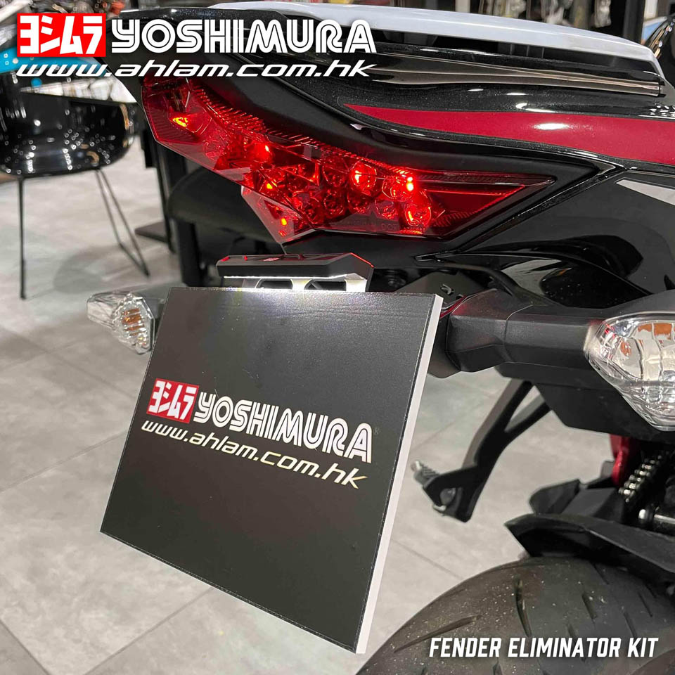 2021 Yoshimura HEPTA FORCE TSS ZX-25R