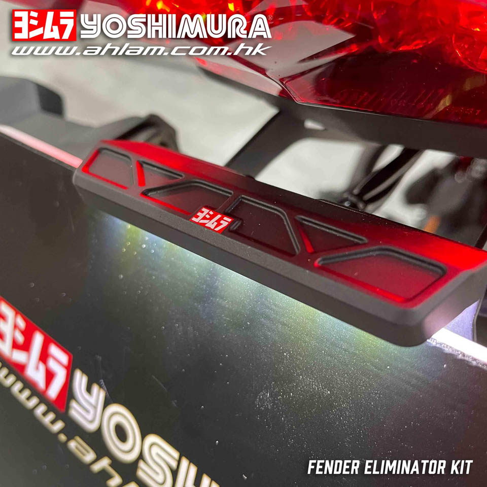 2021 Yoshimura HEPTA FORCE TSS ZX-25R