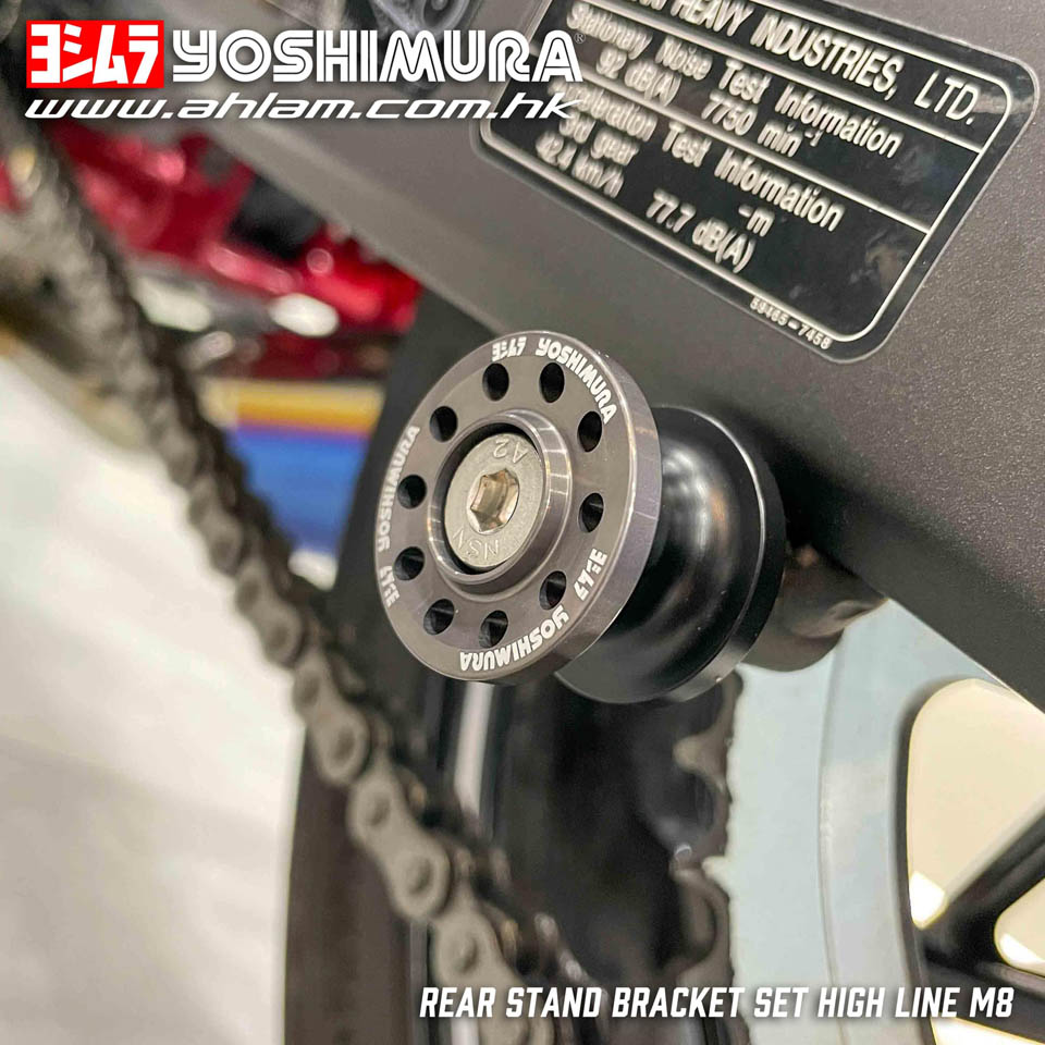 2021 Yoshimura HEPTA FORCE TSS ZX-25R