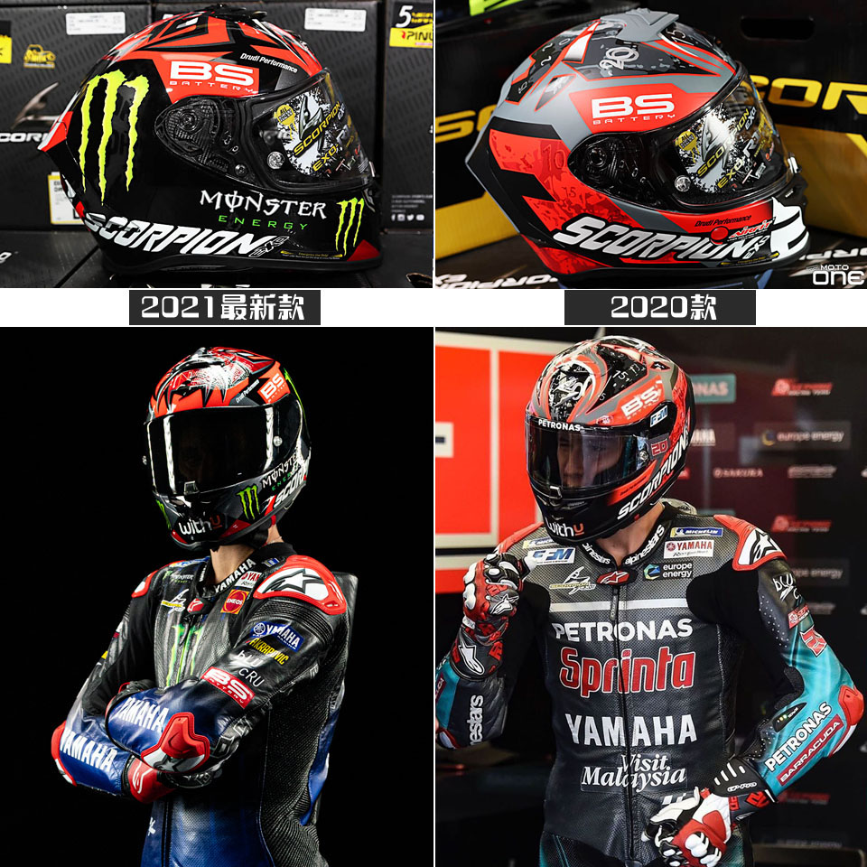 2021 Fabio-Quartararo Scorpion EXO-R1 AIR HELMETS